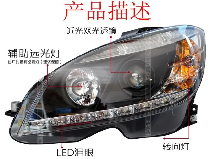 QQ截图20190928094351