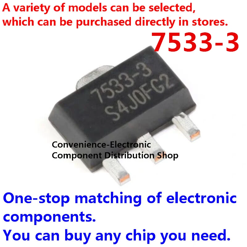 10PCS/PACK HT7533-1 7533-1 SMD 7533-2 HT7533-2 7533-3 TO-89 HT7533-3 SOT-89 low dropout linear regulator (LDO)