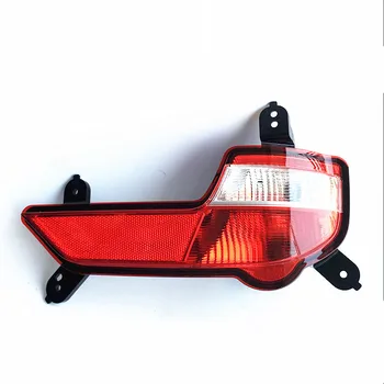 

Rear bumper fog light for 2017-2018 JAC Refine S3 T5 T5 4133500U2260