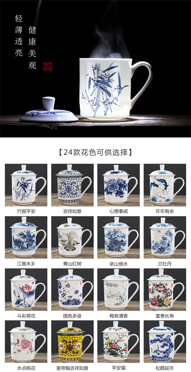 ReadStar China Jingdezhen Ceramic tea cup Bone China 500ml cup with lid household office conference cup customization cup drinkware attachable coasters