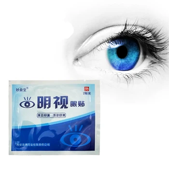 

3packs=6pieces ZB Eye Protection Cool Eye Mask Relieve eye fatigue Cool sterilization Make vision clearer eye care mask Plaster