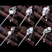 Винтажные классические кисточки принцессы для женщин, костюмы, тиара, украшение для волос, тиара, ювелирные изделия, заколки для волос, ювелирные изделия, свадебные аксессуары для волос