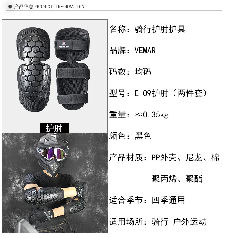 E-09-_06.jpg