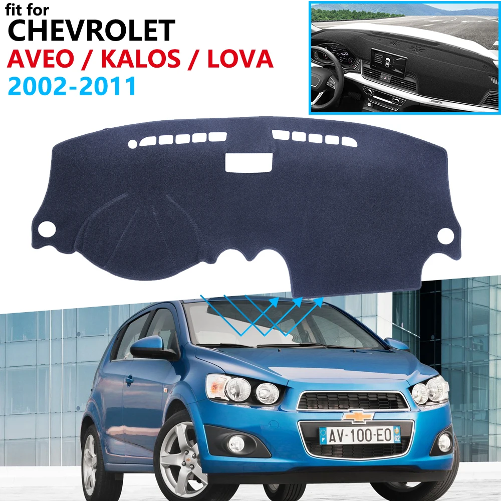 Защитная накладка на приборную панель для Chevrolet Aveo Kalos Lova Nexia Gentra Pontiac G3 2002 ~ 2011