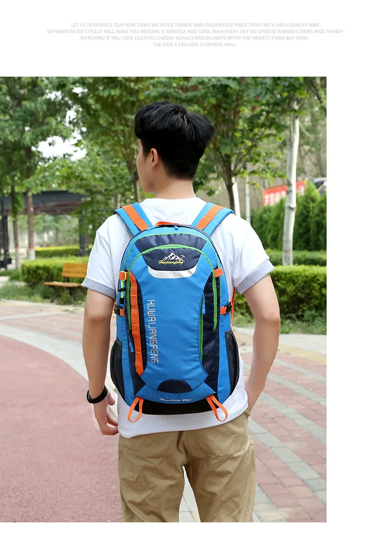 Качественный полиэфирный мужской женский уличный рюкзак, стильный Водонепроницаемый Школьный рюкзак для спортзала, Повседневная