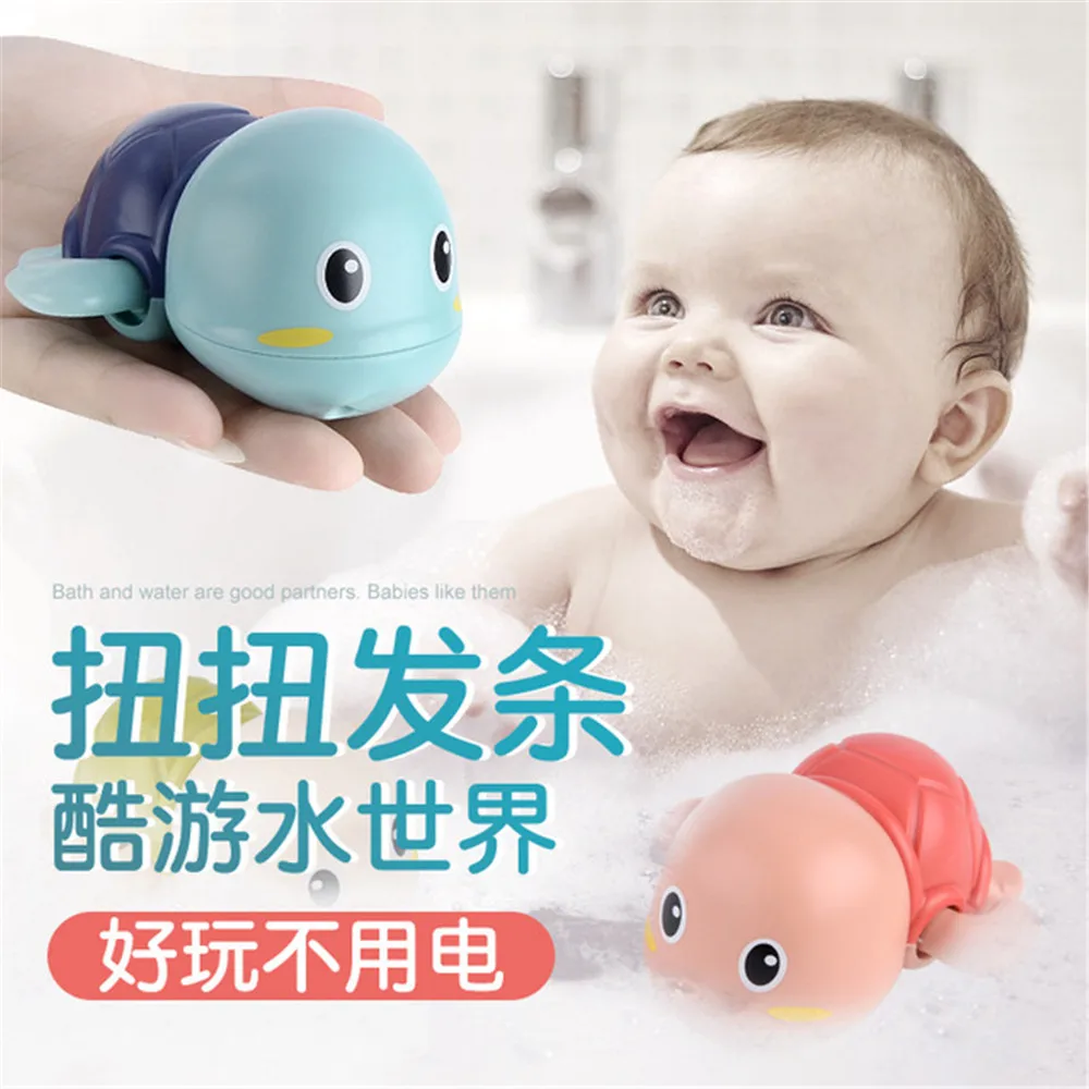 

Trill hot style chain paddle on the turtle bathroom bath toys on the clockwork toys chain animals environmentally safe toys for