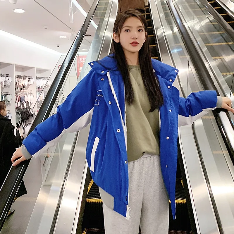 

Photo Shoot CHIC Korean-style Handsome Stand Collar Contrast Color Joint BF down Coat Lettered Short Cotton-padded Clothes Baseb
