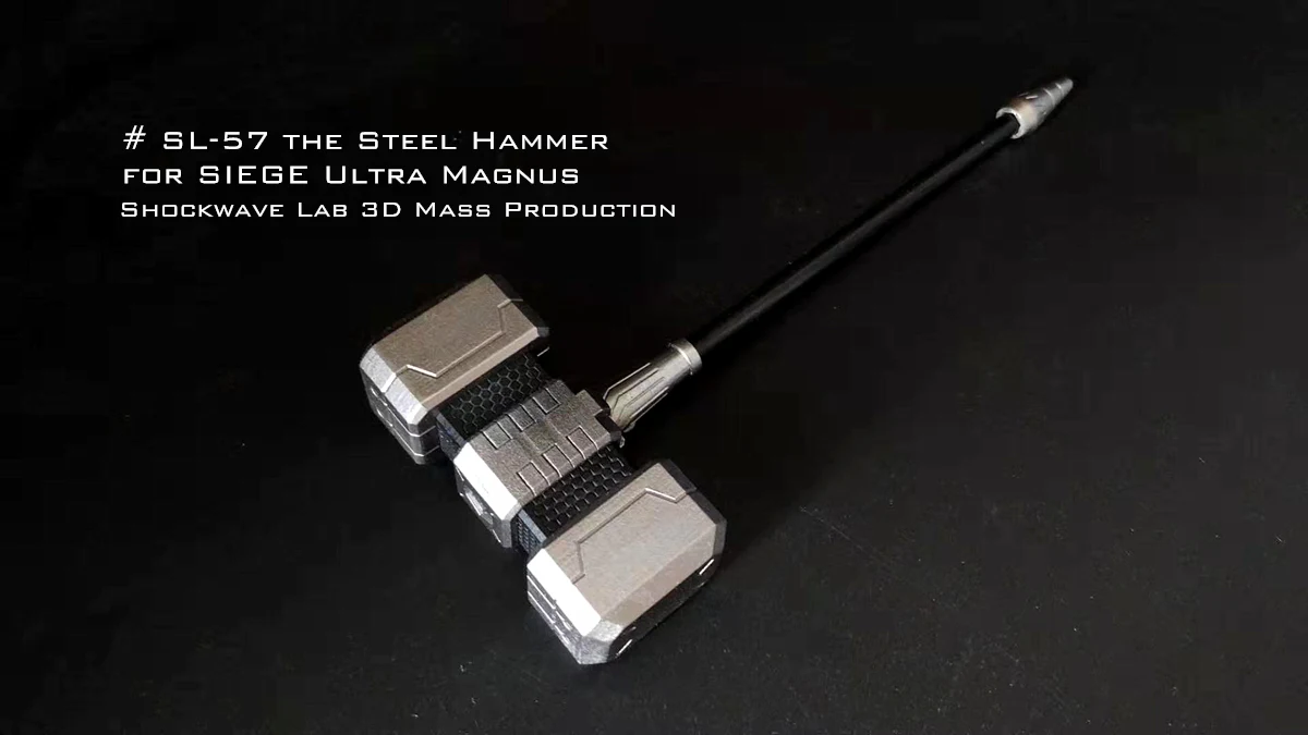 Набор для модернизации SL-57 Shockwavelab
