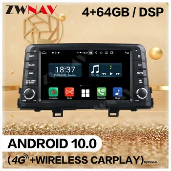 

Carplay Double Din For KIA PICANTO MORNING 2017 2018 Android Screen Car Multimedia Player Audio Radio GPS Head Unit Auto Stereo