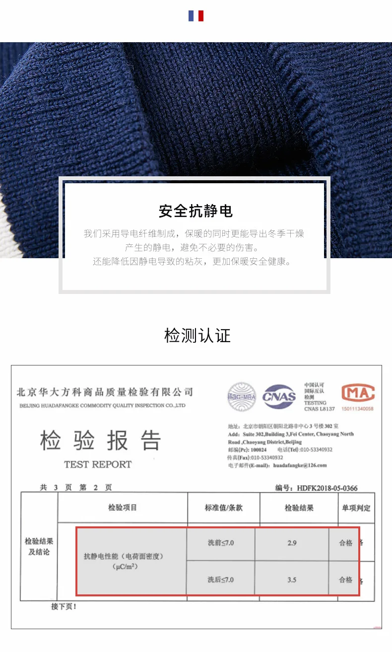 MiG-knit шерстяные шапки для мужчин толстые теплые осенние и зимние для активного спорта, ветрозащитные ушные шапки хеджирования Baotou