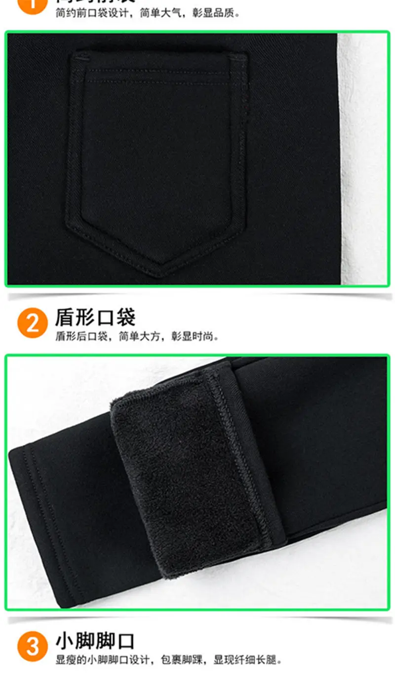 3XL Plus Velvet Pants Women Casual Warm High Waist Pencil Pants Female Plus Size Stretch Streetwear Pants Women Trousers Q1853