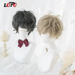 LUPU Short Wave Wigs For Men Black Brown Synthetic False Hair Anime Daily Party Cosplay Wig Handsome Boy High Temperature Fiber