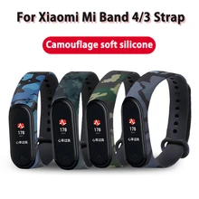 Силиконовый браслет для Xiaomi Mi Band 4 3 correa ремешок Камуфляжный браслет сменный ремешок для Xiaomi Mi band 4 Band 3 NFC ремень