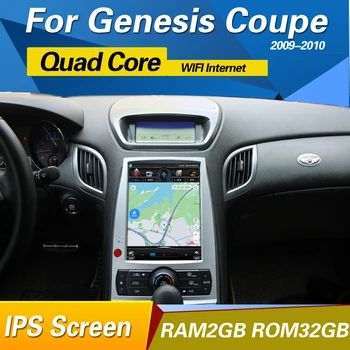 

10.1 inch Android 6.0 Car Radio Stereo GPS Navigation Head Unit For Hyundai rohens coupe 2009-2012