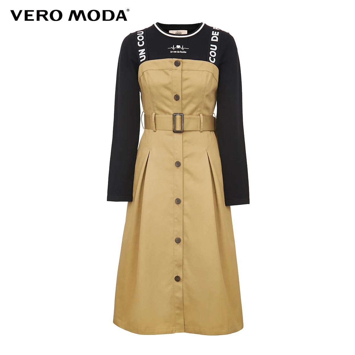 Vero Moda платье-комбинезон средней длины с вышивкой и подкладкой | 31947D507