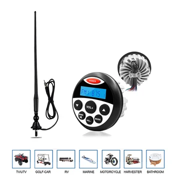 

Marine Waterproof Stereo Bluetooth Radio Media Audio Car MP3 Player+Radio FM AM Antenna For ATV UTV RV Yacht Tractor Motorcycle