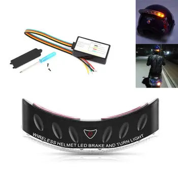 

8 LED Helmet Brake Light DC 12V 5W Turn Signal Indicator Outdoor Parts