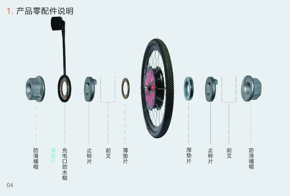 X-Front бренд, умный мощный электрический велосипед, bluetooth, умный колесный мотор, подключение телефона, горный спуск, электровелосипед