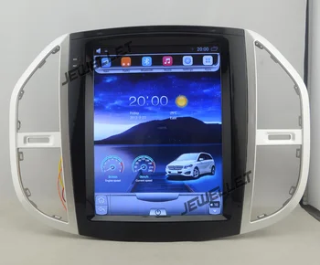 

12.1" tesla style vertical screen quad core Android 6.0 Car GPS radio Navigation for Benz Vito Metris 2016-2017