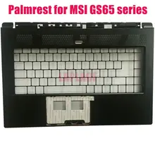 Подставка для MSI GS65 Stealth/Stealth Thin 8RF/Stealth Thin 8RE MS-16Q1 MS-16Q2