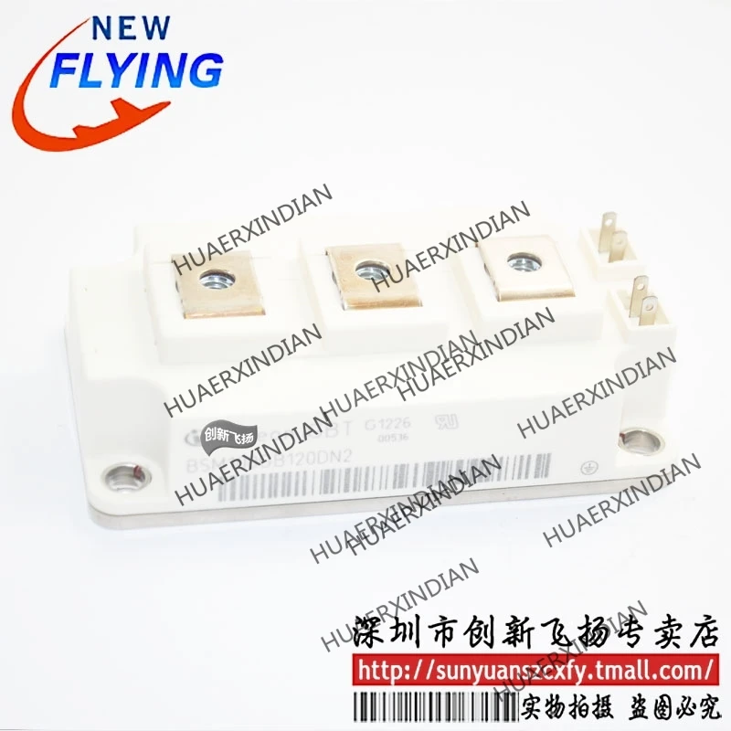 

Brand new original BSM100GB120DN2 100A1200V In stock