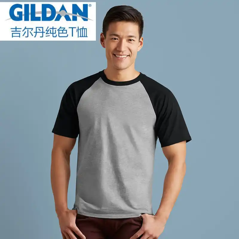 gildan slim fit
