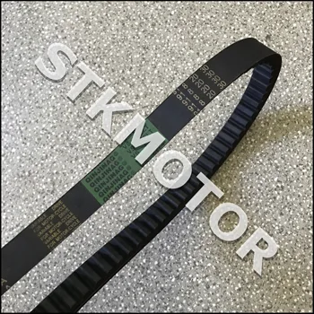 

CVT Drive Belt 918 20 30 250CC 260CC 300CC ATV Quad Go Kart Scooter 918x20x30 Belt
