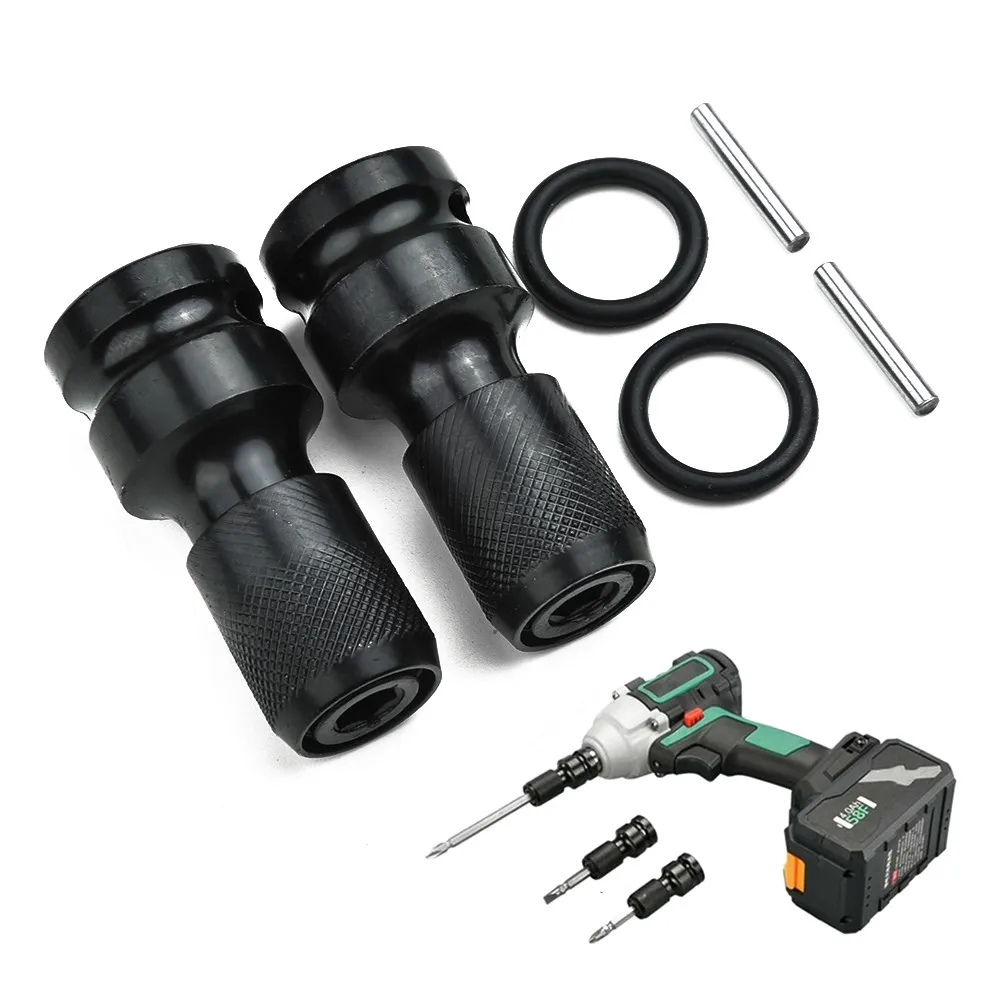 2 набора Набор торцевых головок гаечный адаптер преобразователь привода ударный