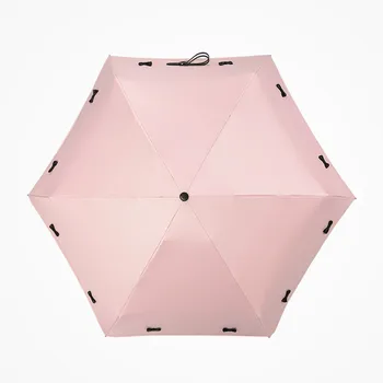 

Umbrella Sunscreen Anti-ultraviolet Women's Small Portable Folding Umbrella with Double Use and Three Folds