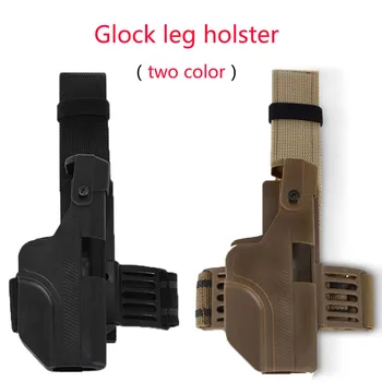 

2019 new product quick dial set inside GLOCK leg sleeve Tactical Glock G17 pistol set leg hanging spot
