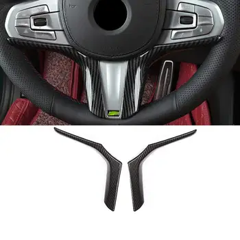 

ABS Chrome Plastic Steering Wheel Decoration Cover Trim Car Accessory for BMW 5 Series G30 2018, for BMW X3 X4 G01 G02 2018