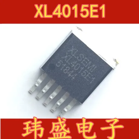 5 шт./лот до-263 XL4015E1 180 кГц высокое качество