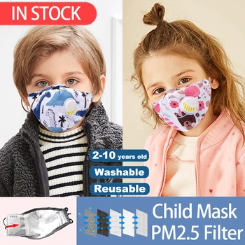 

Anti-Dust Face Mouth Mask Reusable Breathable Cotton Protective Children Kid Cartoon Cute PM2.5 Anti-Dust Mouth Face Mask