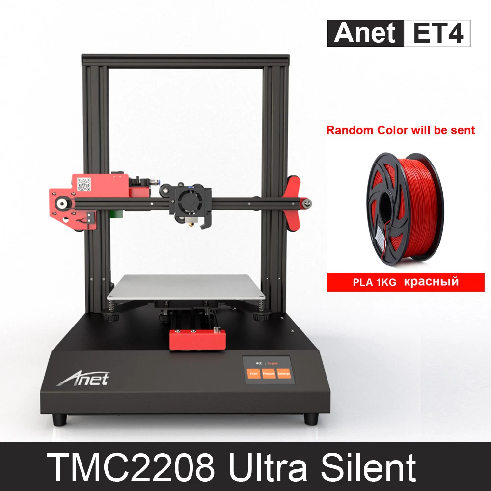 Anet ET4 Ультра тихий DIY FDM 3d принтер с шаговым драйвером TCM2208 256 реальные микро-шаги автоматическое выравнивание печать - Цвет: ET4 With 1KG PLA