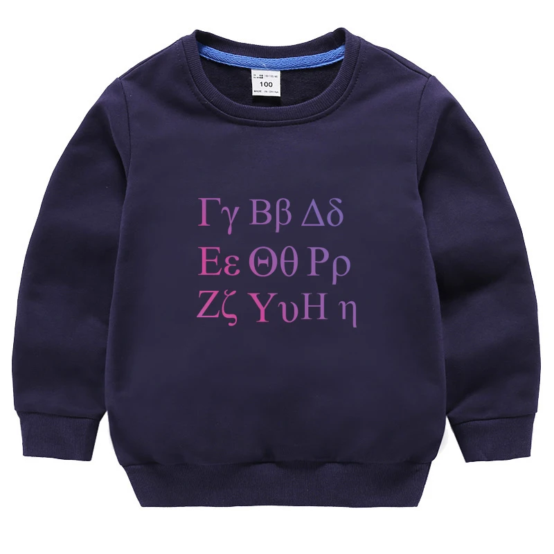 Girl Boy Sweater Ulzzang Street Clothing Physical Symbol Collection Gradient Harajuku Print Casual Sweatshirt Harajuku