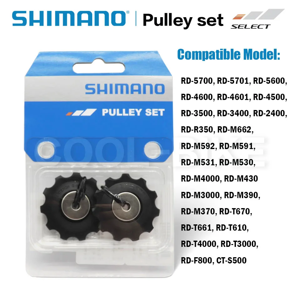 Шкив Shimano RD 5700/5600/4600/4500/3500/3400/2400/M662/M591/M530/M4000/M3000 задний переключатель передач | Спорт