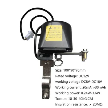 

DC8V-DC16V Automatic Manipulator Shut Off Valve For Alarm Shutoff Gas Water Pipeline Security Device For Kitchen & Bathroom