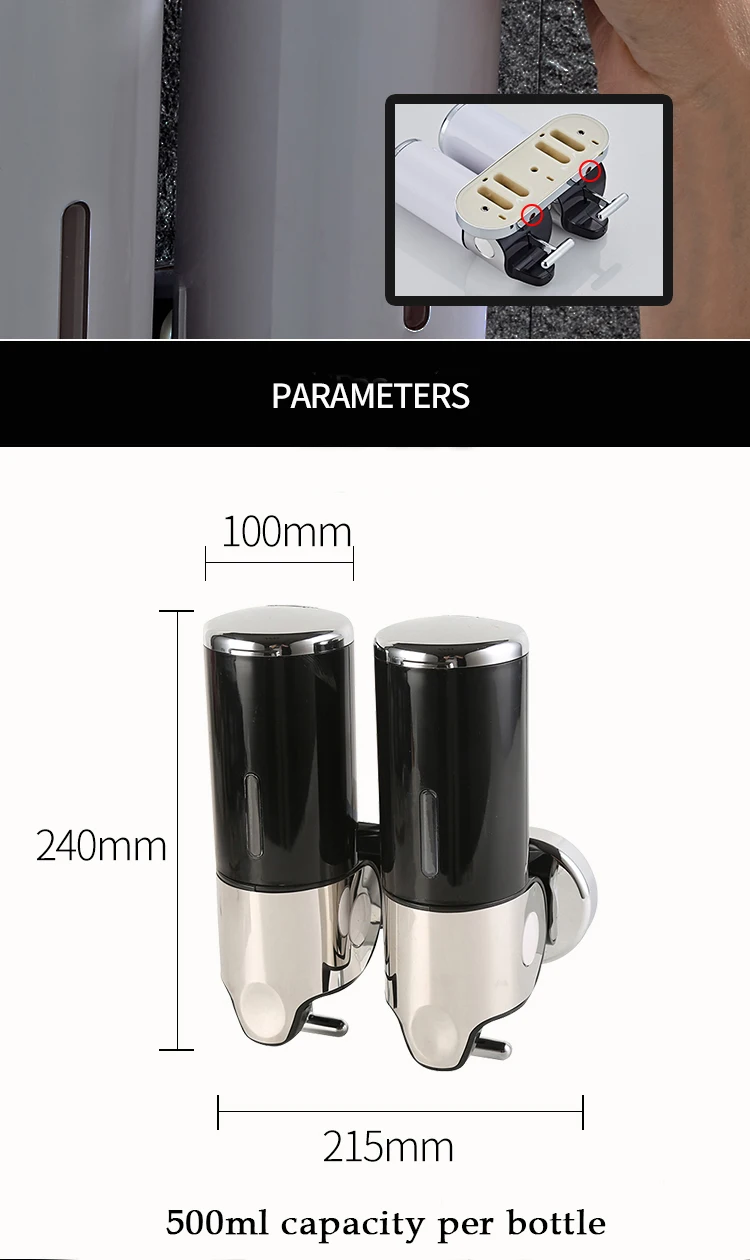 Luxury 1500ml SoapDispenser Wall Mount 3 Heads ABS Electroplated Shampoo Dispenser Punch Selection for Bathroom Accessories