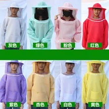 1 шт., новая летняя одежда с защитой от пчелы года, дышащая защитная одежда для пчеловодства