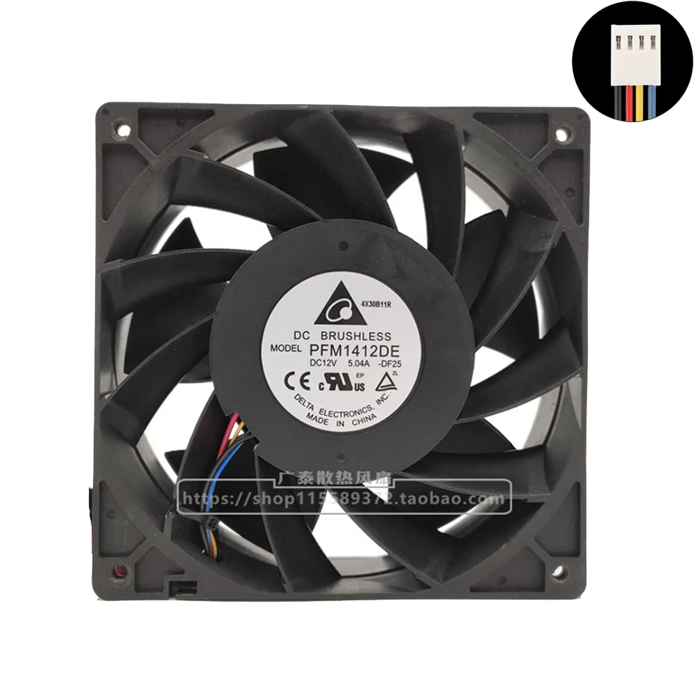 

for delta PFM1412DE 14cm 14038 140x140x38mm DC 12V 5.04A 6500RPM 280CFM powerful DIY bitcoin miner cooling fan