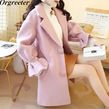 Жемчужная деталь гофрированная манжета пальто элегантные теплые шерстяные смеси пальто для женщин прекрасный розовый с длинным рукавом и отделкой из бус Свободная верхняя одежда женская