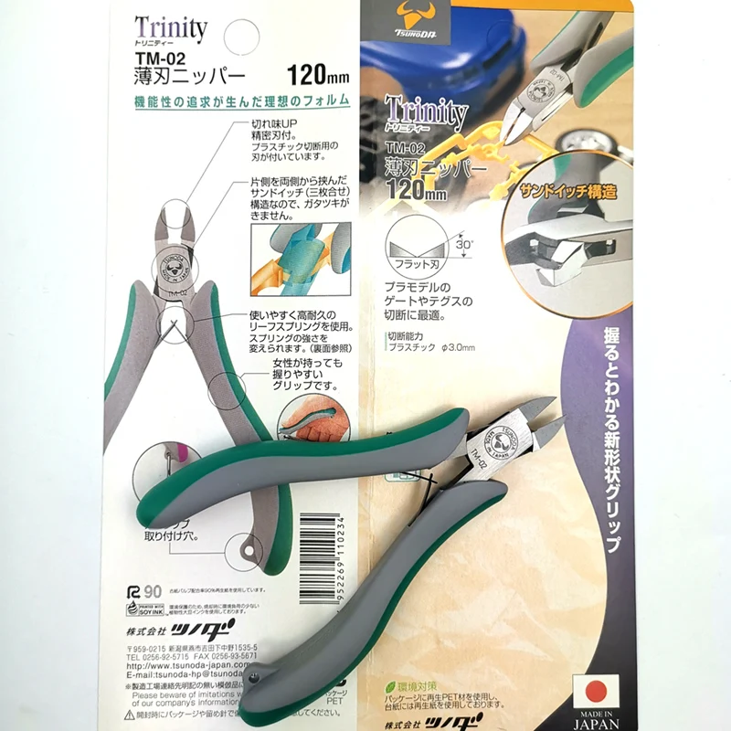 Ttc TM-02 lâmina fina cortador plástico tsunoda rei 5 