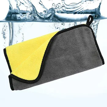 

Auto Car Cleaning Towel Care 30x60cm Washing Detailing Ultra-fine Fiber