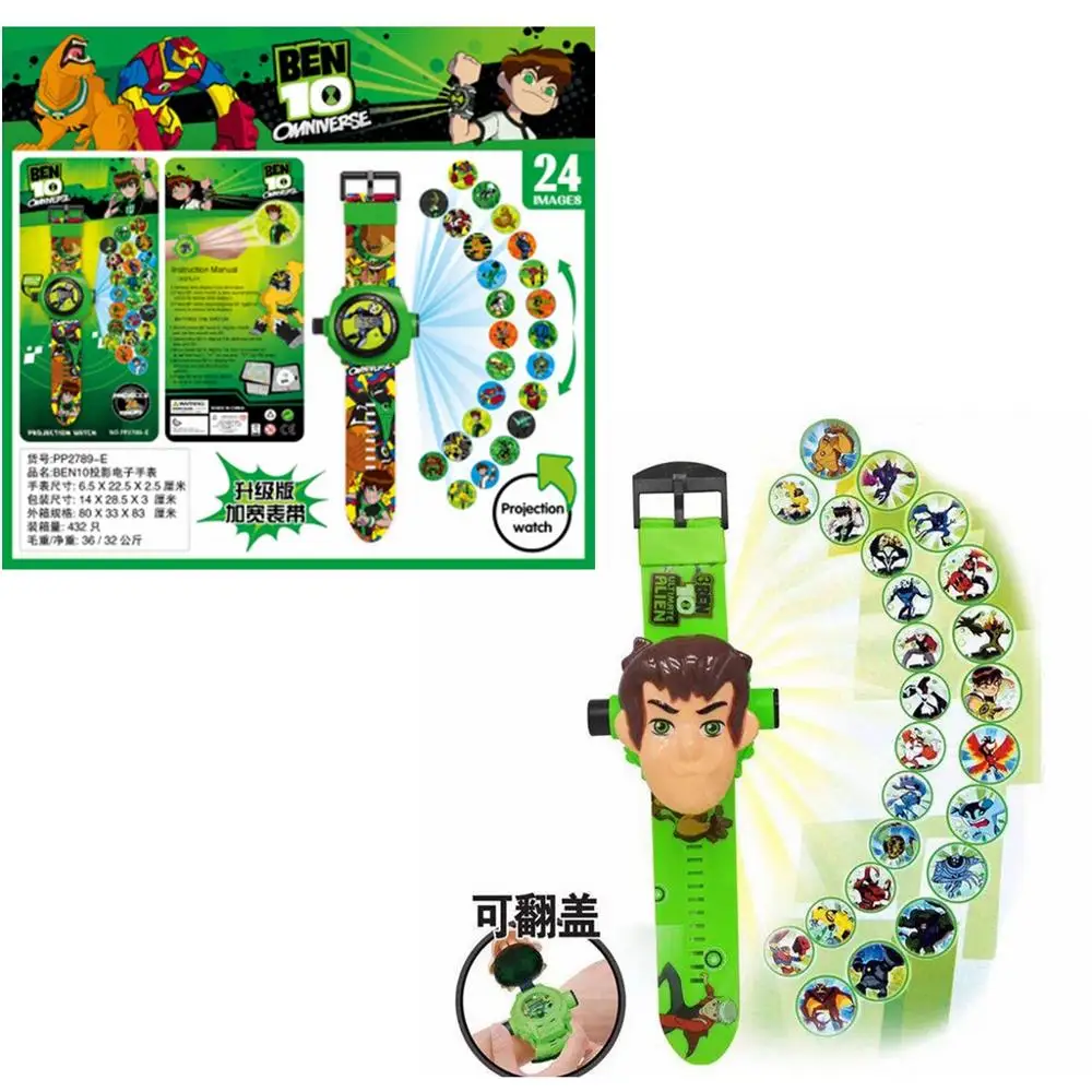 Популярные игрушки Бен часы Omnitrix для детей прожектор Часы подлинный Ben10 проектор