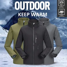 Мужские и женские быстросохнущие походные куртки Новые водонепроницаемые дышащие Теплые уличные новые спортивные пальто мужские и женские ветровки