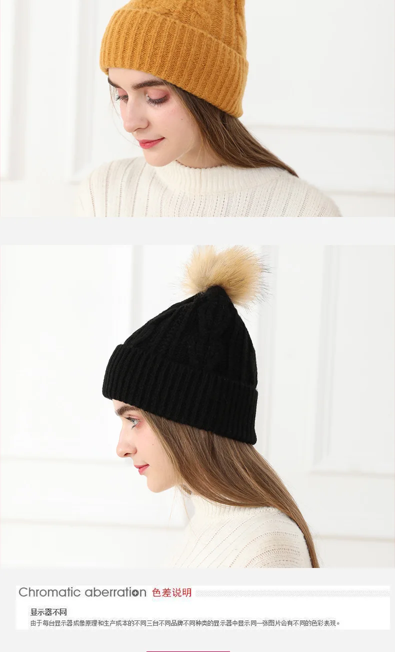 Зимняя вязаная шапка millinery в Корейском стиле, модная осенняя и зимняя ветрозащитная велосипедная Высококачественная Мягкая шерстяная шапка