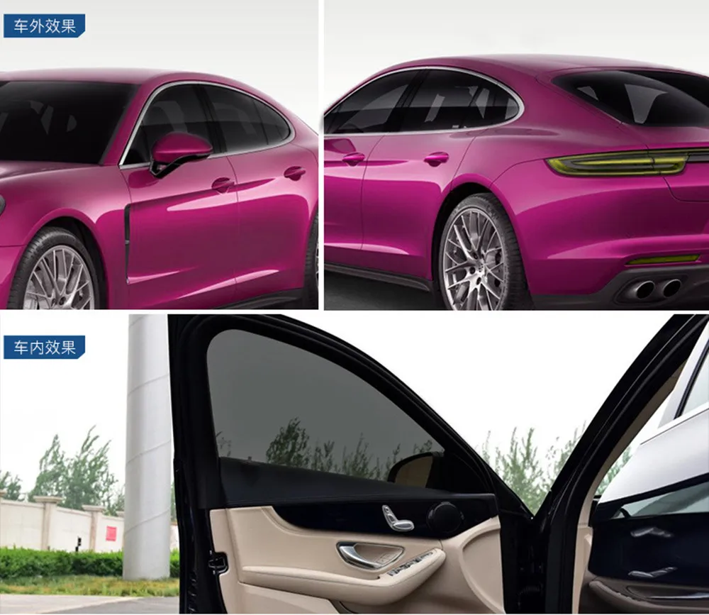 9095911456_247500425