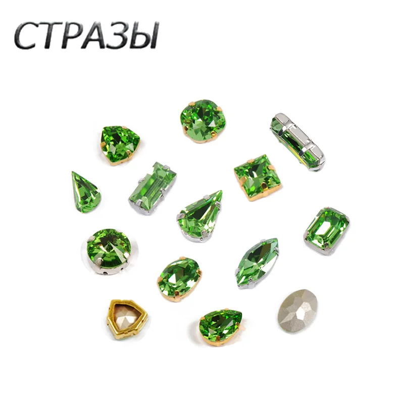 

CTPA3bI Peridot K9 Glass Rhinestone Different Shape Sewn Fancy Crystal Stones DIY Handicraft Accessories For Clothes Decoration