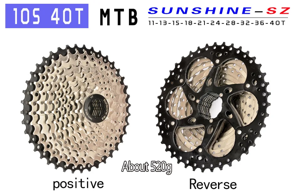 10S 11-40T