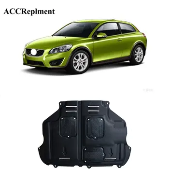 

1pcs for Volvo C30 Engine Splash Guards Shield Mud Flaps Fender 2007-2013